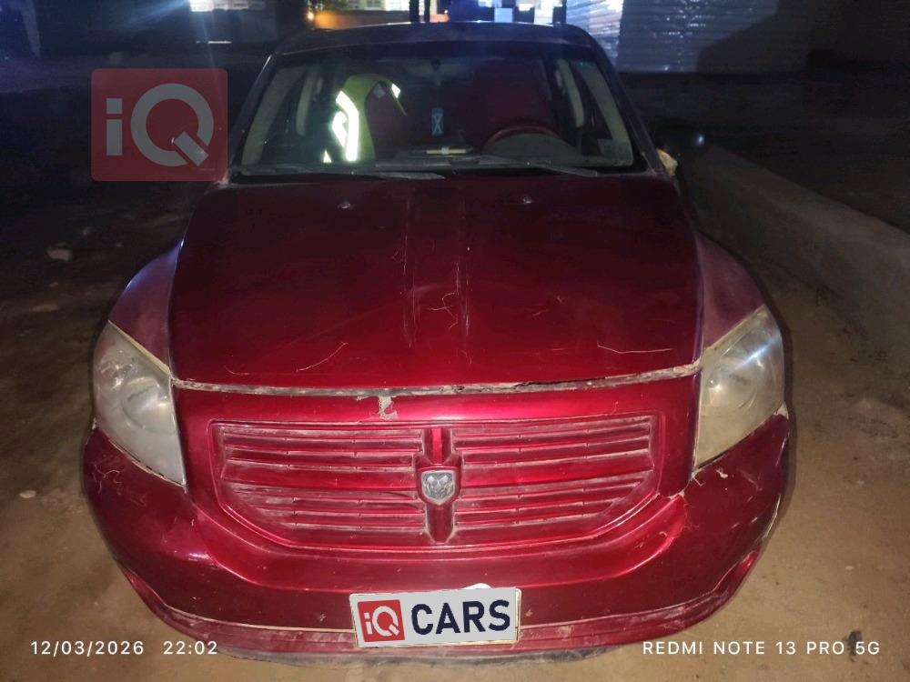 دودج كاليبر